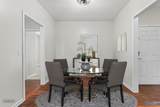1750 Lakehill Street - Photo 7