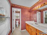 4324 South Broad Street - Photo 14