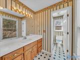 4324 South Broad Street - Photo 18