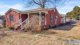 4324 South Broad Street - Photo 2