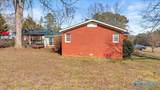 4324 South Broad Street - Photo 5