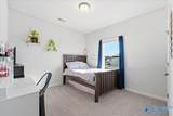 159 Story Ray Drive - Photo 14