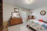 3853 Hwy 157 - Photo 19