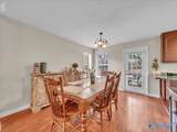 243 Postwood Court - Photo 16