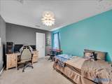 243 Postwood Court - Photo 33