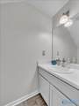 243 Postwood Court - Photo 38