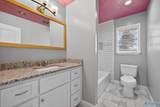 600 Harvey Street - Photo 27