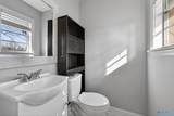600 Harvey Street - Photo 28
