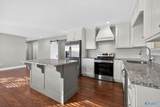 600 Harvey Street - Photo 9