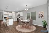10301 Drymen Street - Photo 16