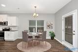 10301 Drymen Street - Photo 17