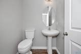 10301 Drymen Street - Photo 21