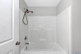 10301 Drymen Street - Photo 28