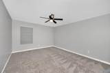 10301 Drymen Street - Photo 33