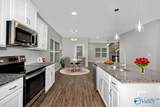 10301 Drymen Street - Photo 9