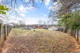 101 Skinner Drive - Photo 25
