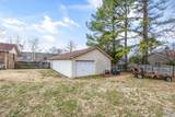 101 Skinner Drive - Photo 26