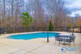 204 Grove Village Way - Photo 13