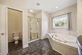 204 Timber Oak Road - Photo 12