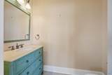 204 Timber Oak Road - Photo 18
