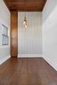 507 Main Street - Photo 17