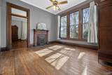 507 Main Street - Photo 24