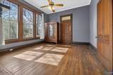 507 Main Street - Photo 25