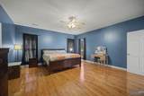 155 Iris Lane - Photo 17