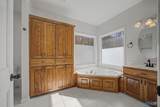 155 Iris Lane - Photo 18