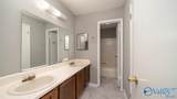 331 Autumn Lane - Photo 12