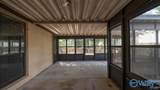 331 Autumn Lane - Photo 15