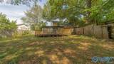 331 Autumn Lane - Photo 18