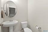3015 Henry Road - Photo 23