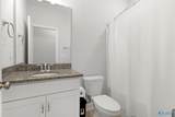 3015 Henry Road - Photo 27