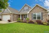 3015 Henry Road - Photo 3