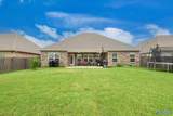 3015 Henry Road - Photo 36