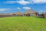 3015 Henry Road - Photo 37