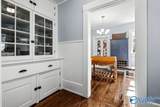 212 Argyle Circle - Photo 10