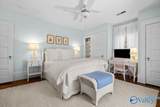 212 Argyle Circle - Photo 22
