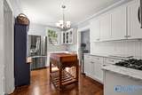 212 Argyle Circle - Photo 8