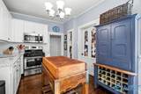 212 Argyle Circle - Photo 9