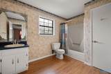 126 Liberty Road - Photo 37