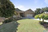 6806 Breyerton Way - Photo 2