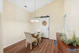 154 Valley Way Circle - Photo 16