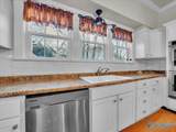 607 Market Street - Photo 17