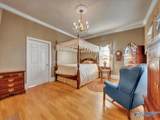 607 Market Street - Photo 23
