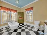 607 Market Street - Photo 26