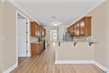 120 Park Square Lane - Photo 6