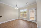 120 Park Square Lane - Photo 8