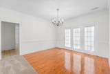 194 Newberry Court - Photo 11